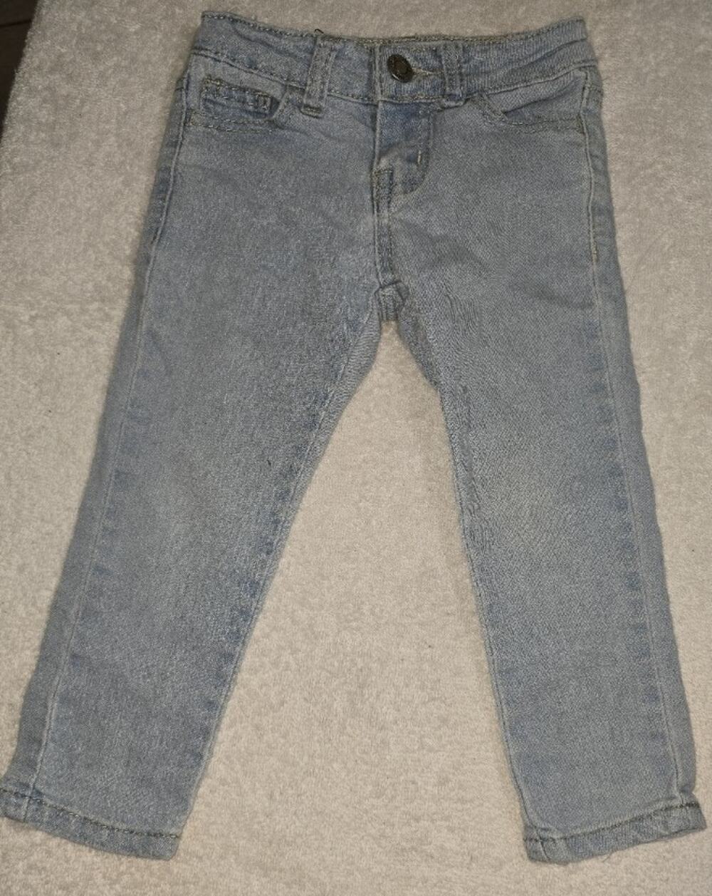 Aviva Girls Jeans (4R)